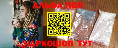 MESCALINE Кинель