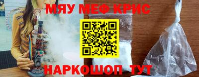 экстази Кингисепп