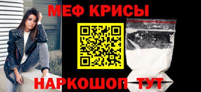 экстази Кингисепп