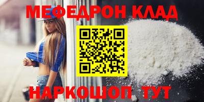 экстази Кимры