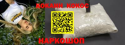 экстази Кингисепп