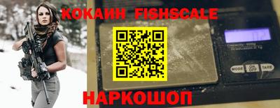 экстази Кимры
