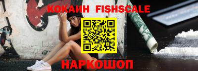 экстази Кингисепп