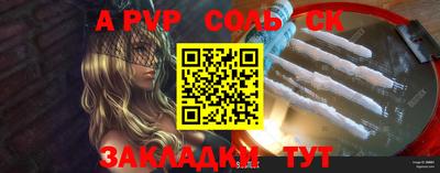 экстази Кимры