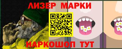 экстази Кингисепп