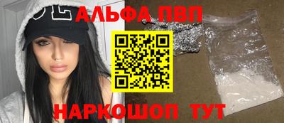 MESCALINE Кинель