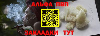 экстази Кингисепп