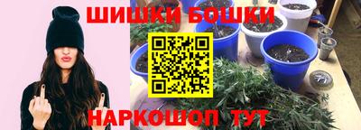 экстази Кимры