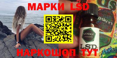 экстази Кимры