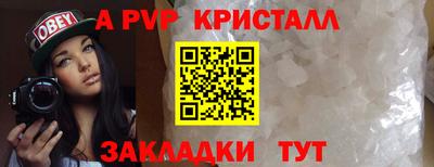 MESCALINE Кинель