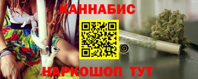 экстази Кимры