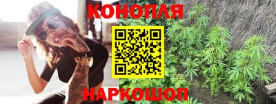 спиды Белореченск