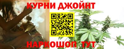 MESCALINE Кинель