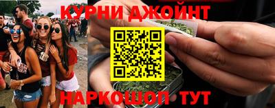 экстази Кингисепп