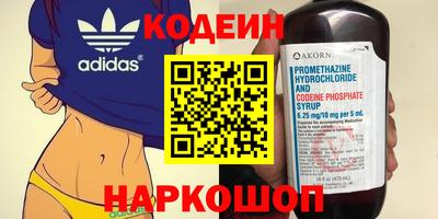 экстази Кингисепп