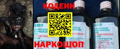 экстази Кимры
