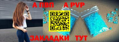 экстази Кимры