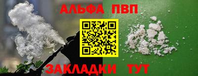 экстази Кингисепп