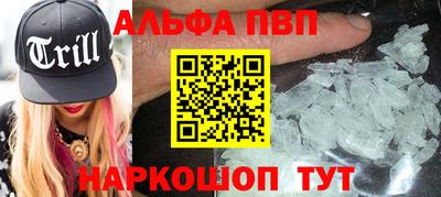 MESCALINE Кинель