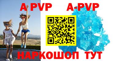 экстази Кимры