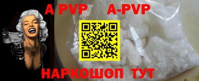 экстази Кимры