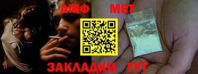 экстази Кимры