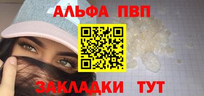 экстази Кингисепп