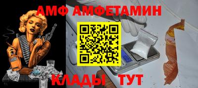 MESCALINE Кинель