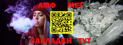 экстази Кимры