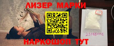 экстази Кимры