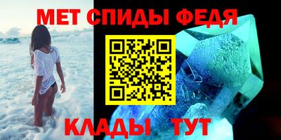 экстази Кимры