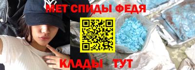 экстази Кингисепп