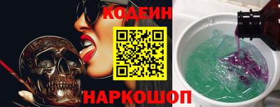 экстази Кингисепп