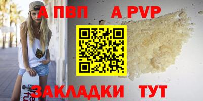 MESCALINE Кинель