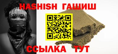 экстази Кимры