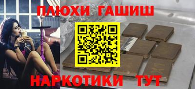 экстази Кингисепп