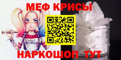 экстази Кимры