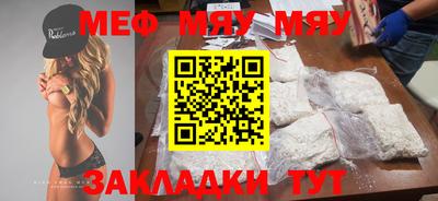 экстази Кимры